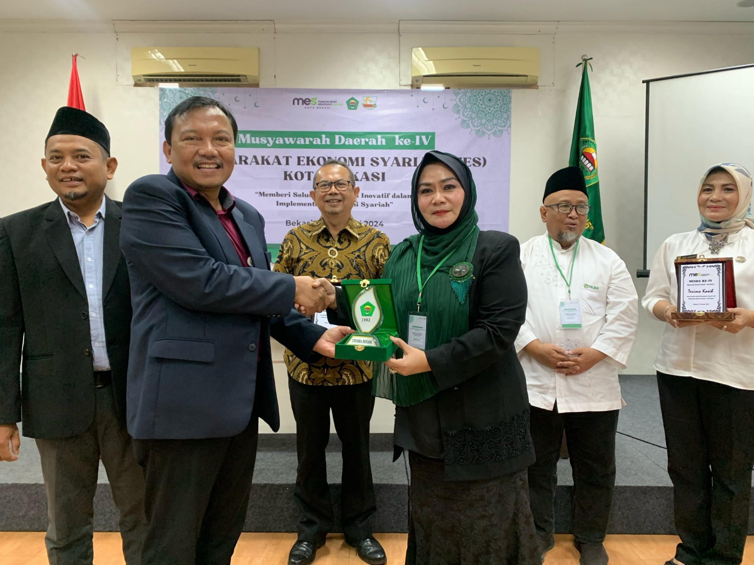 Musyawarah Daerah ke-IV MES Kota Bekasi: Mendorong Inovasi dan Kreativitas dalam Ekonomi Syariah
